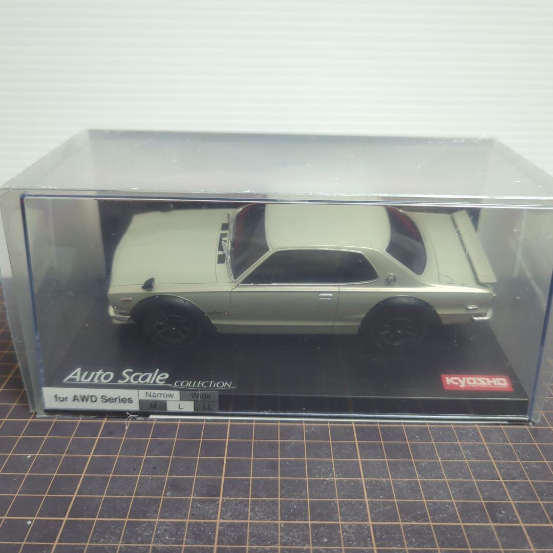 ミニッツ　スカイライン2000GT-R ハコスカ ミニッツ 日産スカイライン2000GT-R(KPGC10)チューンド