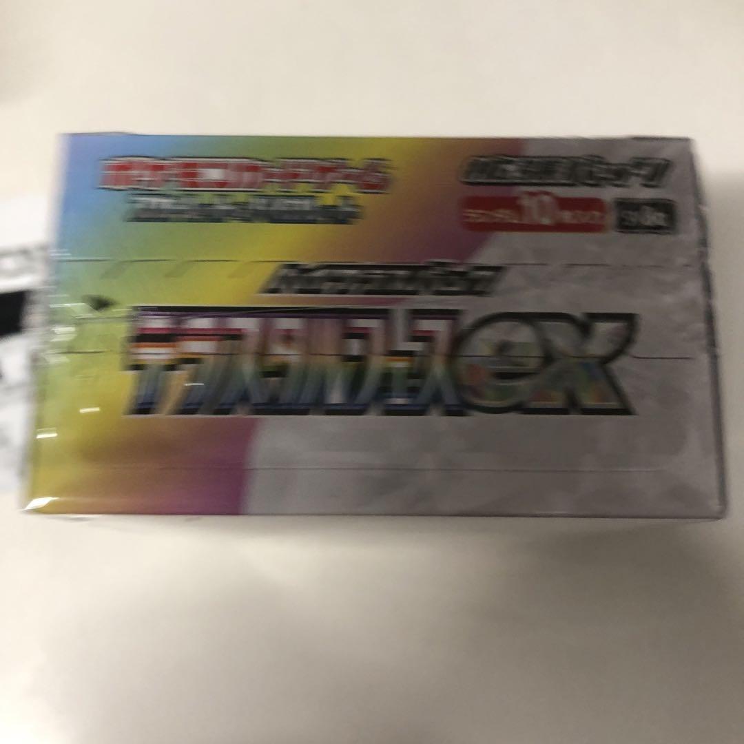 ポケモンカード　テラスタルフェスex 未開封BOXシュリンク付 本日限り