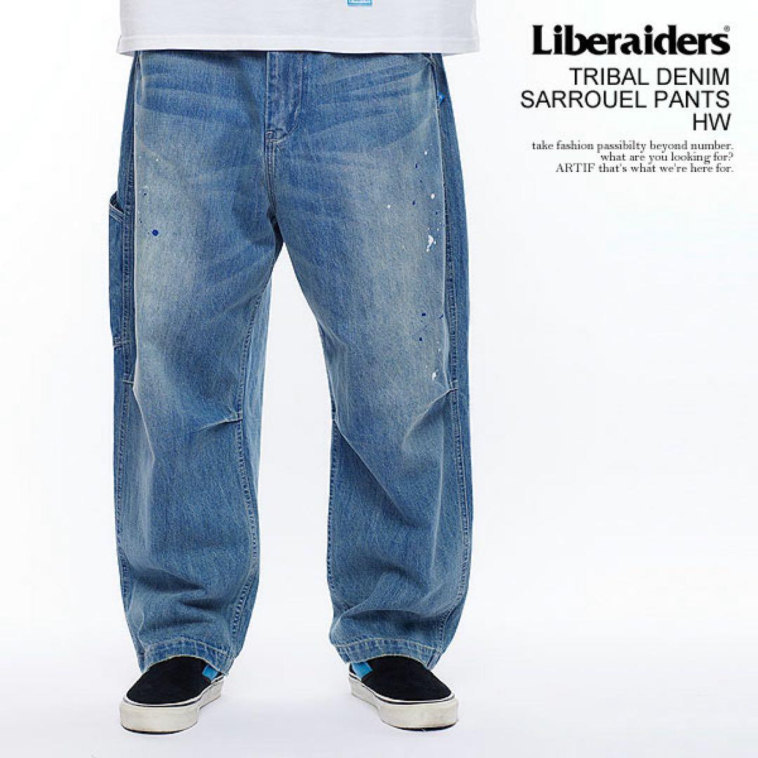 Liberraiders TRIBAL DENIM SARROUEL PANTS