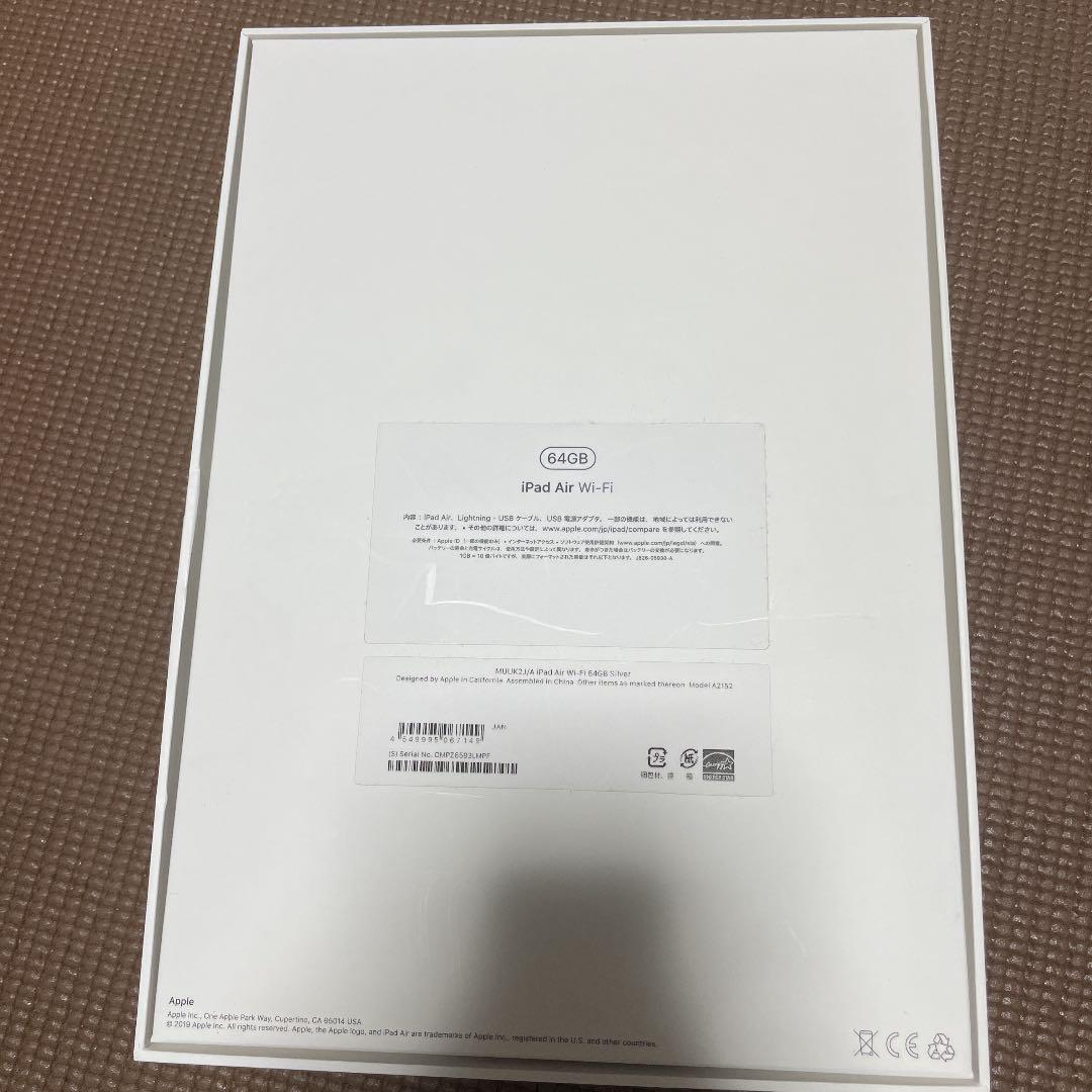 3 iPad Air 3 純正アクセサリ 29r3Z-m56401574660 30本日限定値引き 新品