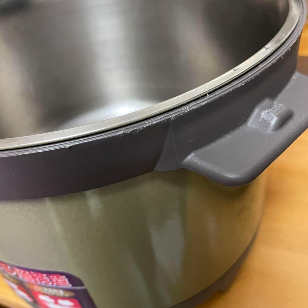 お値下】THERMOS サーモス シャトルシェフ KPM-2500 ゴールド