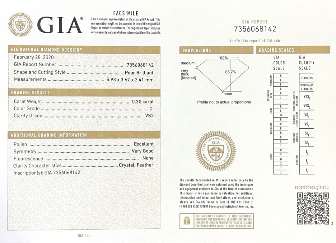 JK48★高級 ダイヤモンド0.3ct pt950 リング JK48★高級 ダイヤモンド0.3ct pt950 リング