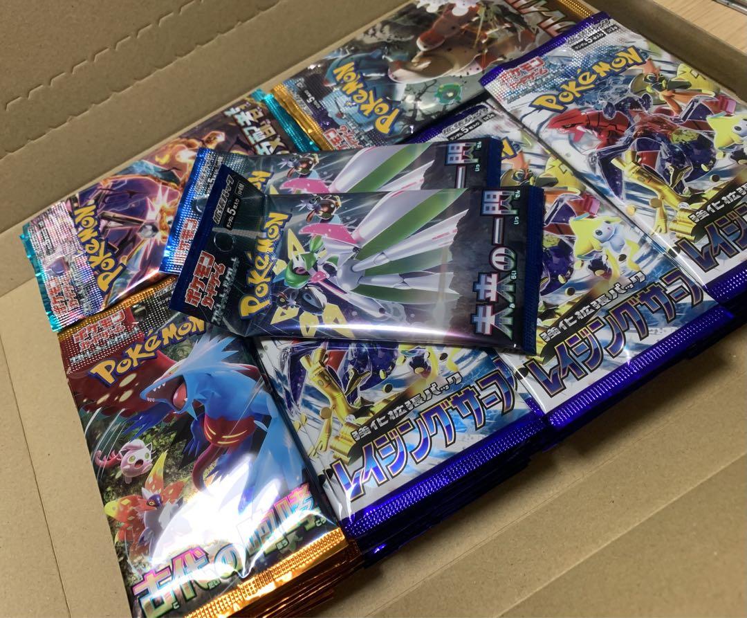 ポケモンカード/バラまとめ売り90p