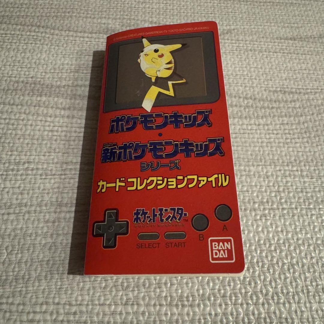 ポケモンキッズ カードコレクションファイル 指人形カード 57枚 ポケモンキッズ カードコレクションファイル 指人形カード 57枚