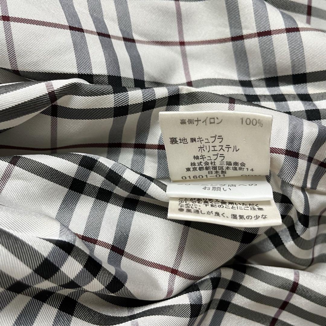 【美品✨】バーバリーブラックレーベル　トレンチコート　ノバチェック　黒　Lサイズ