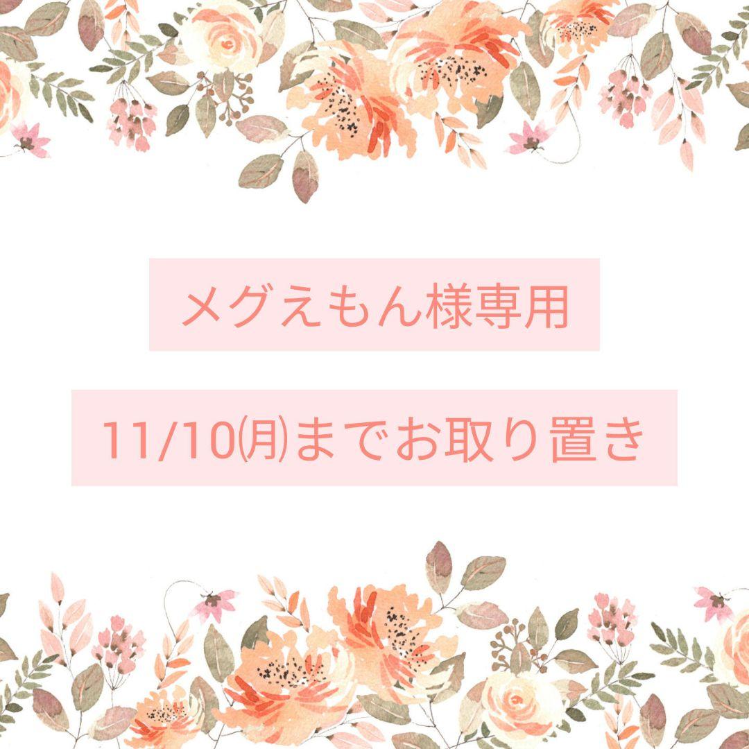 No.2138 ハンドメイド レジンヘアゴム オレンジ マーブル 秋 大