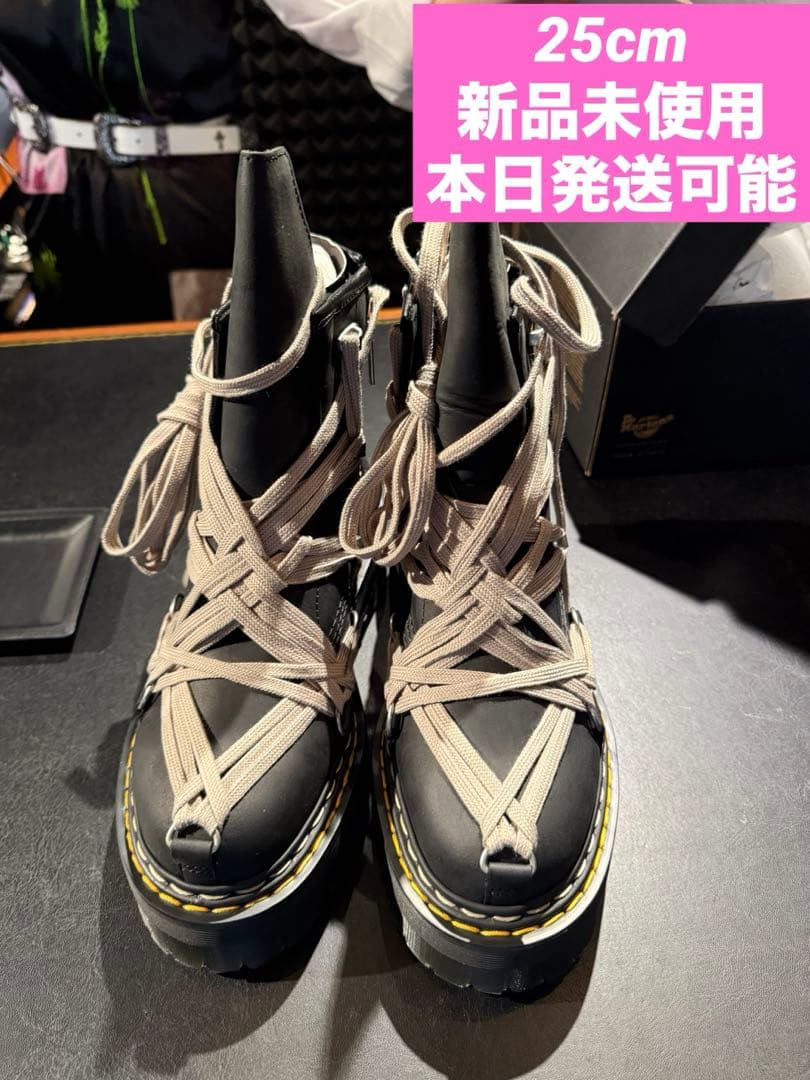 Rick Owens × Dr.Martens Steel Toe Boot