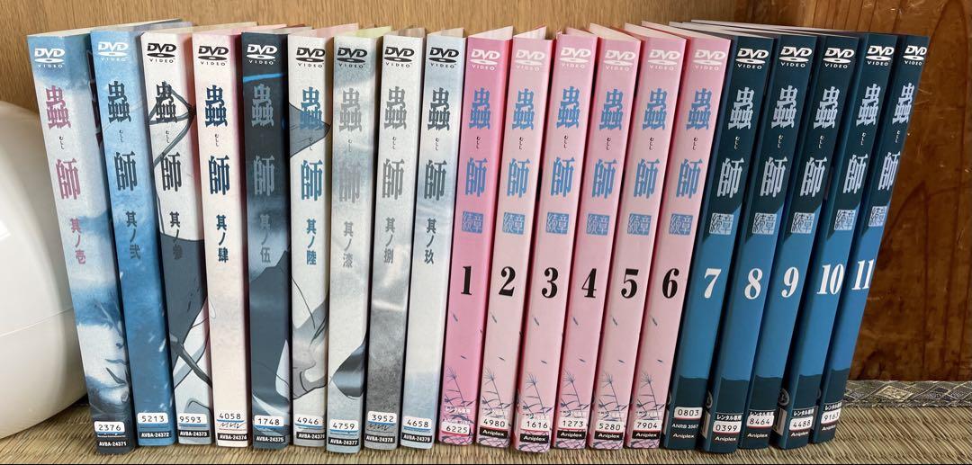 蟲師 レンタル落ちアニメ dvd 全巻セット