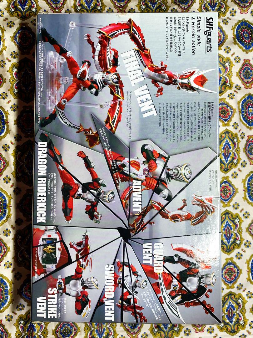 SHFiguarts 仮面ライダー龍騎 & ドラグレッダー