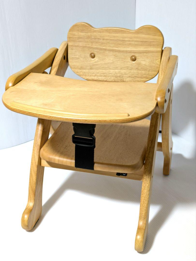 美品 廃盤品 大和屋 yamatoya アルク 木製 ローチェア くま型