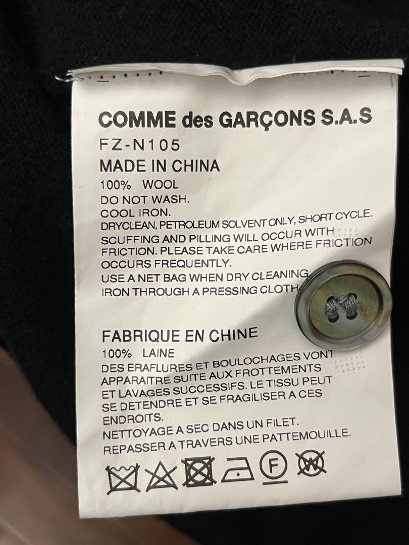 GARÇONS SHIRT