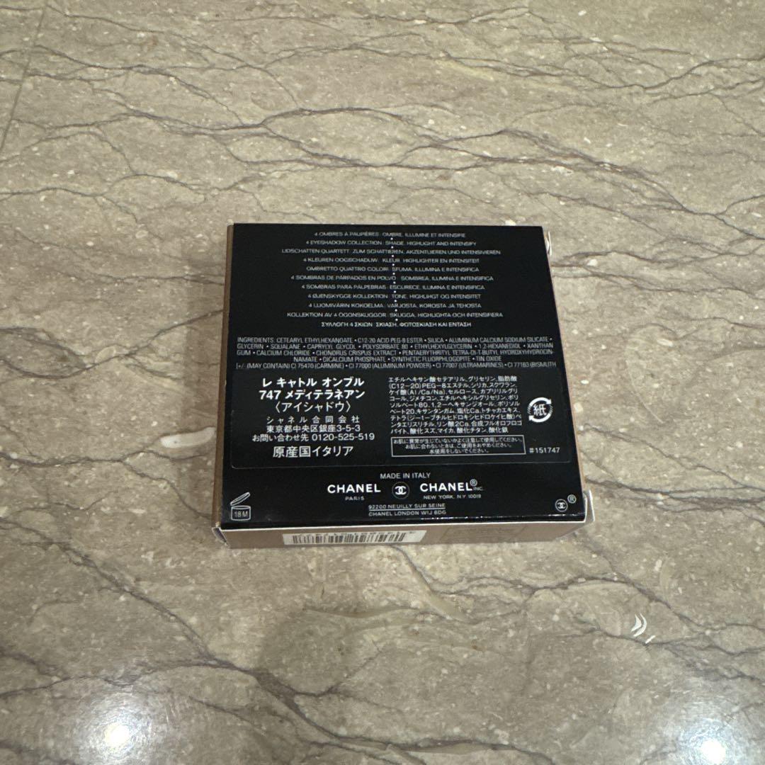新品 CHANEL/シャネル レキャトルオンブル 747 メディテラネアン