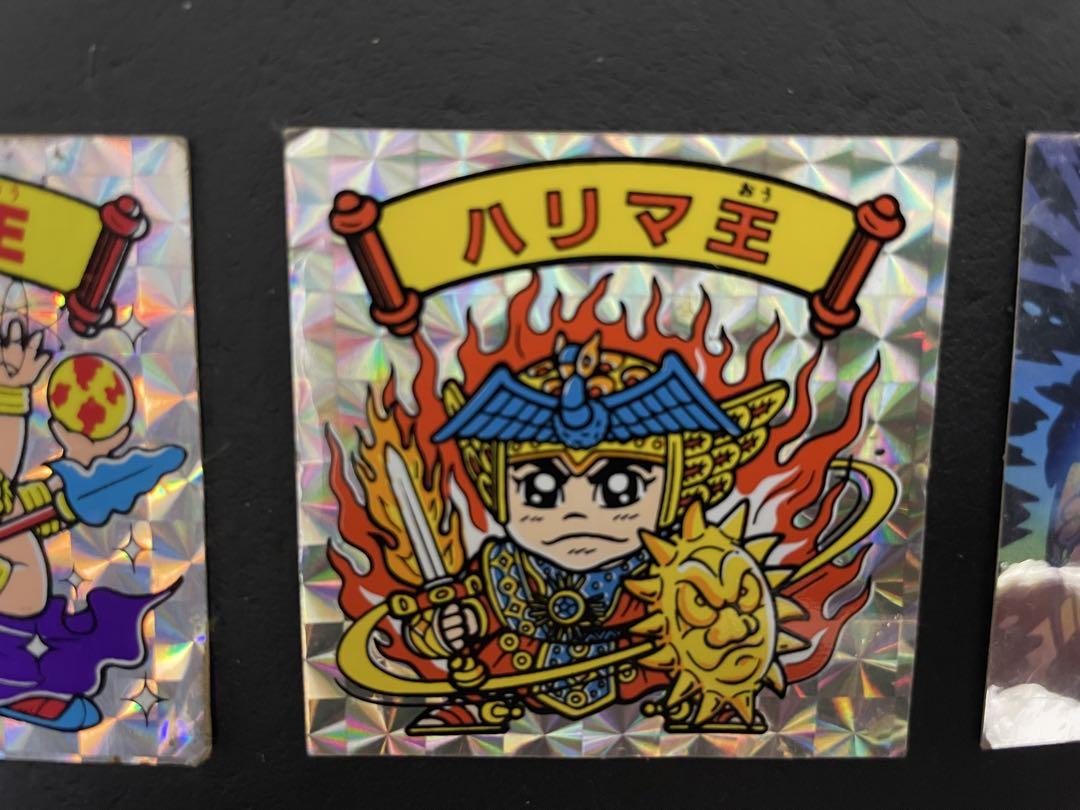 ハリマ王の伝説　シール　カバヤ　マイナーシール