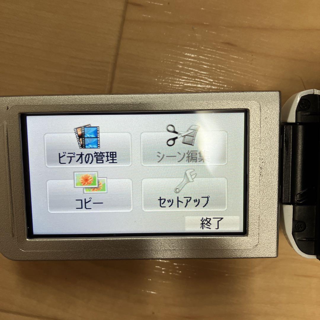 パナソニック　ビデオカメラ　白　ホワイト　デジタルハイビジョン　HC-V520M
