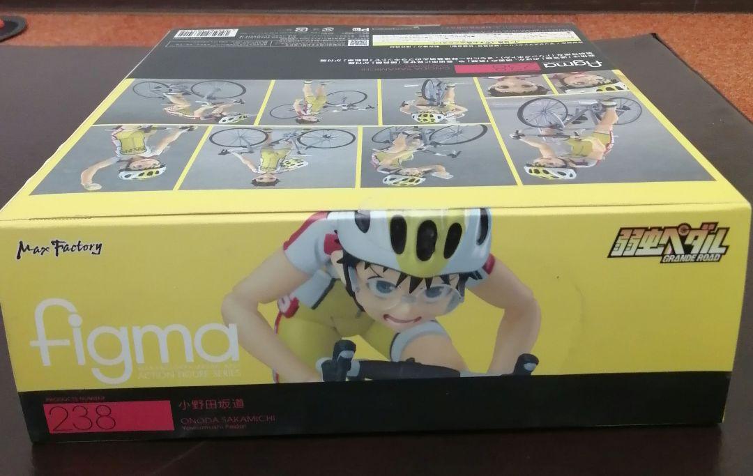 レビュー】 マックスファクトリー figma 238 小野田坂道 [弱虫