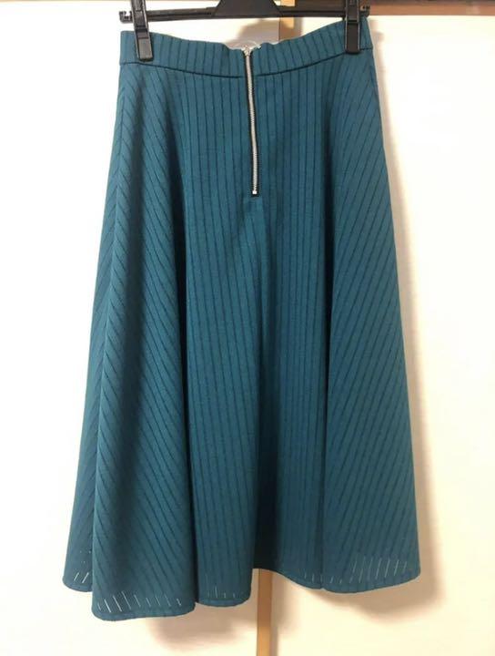 最終値下げ】ロングフレアスカート UNITED ARROWS 緑 グリーン - メルカリ 最終値下げ】ロングフレアスカート UNITED ARROWS 緑 グリーン - メルカリ