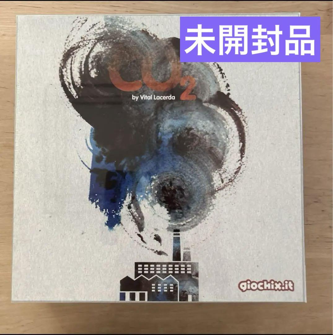 【未開封】CO2 ボードゲーム