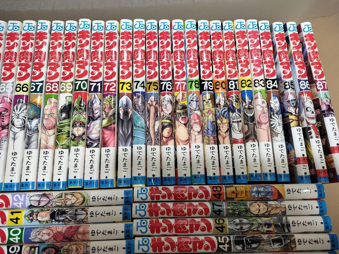 シーズンツー37〜87全巻セット 2冊オマケ付き