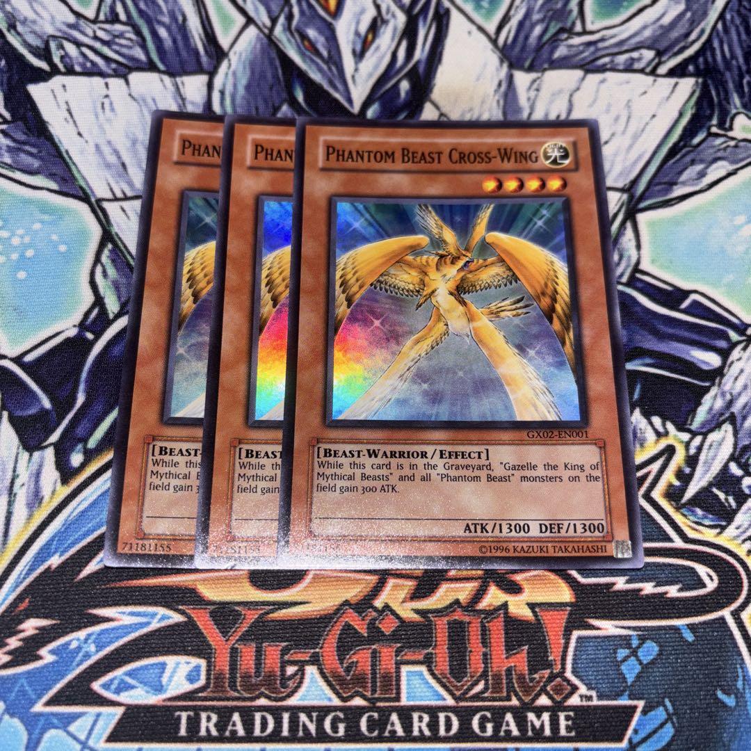 北米版 スーパー以上 1000枚 まとめ売り 遊戯王 海外 英語 米 在庫5 北米版 D－カウンター 1st スーパー 遊戯王 海外 英語 米 在庫3