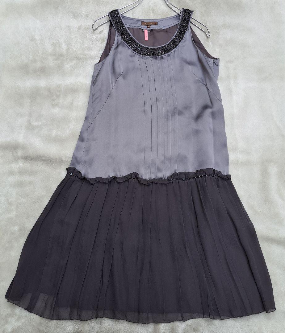 美品　BALLSEY ボールジィ絹100%グレーノースリーブワンピース　38