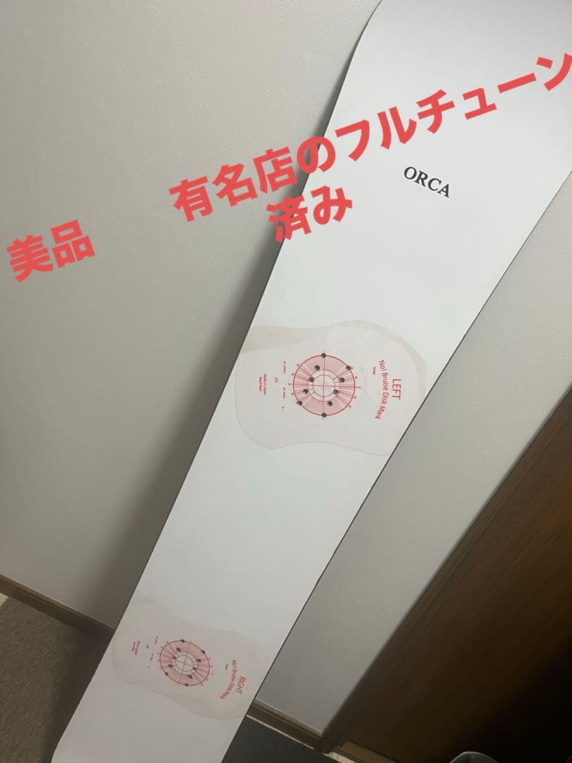 オガサカorca オガサカオルカ オガサカORCA160cm-165cm未満