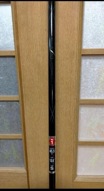 いいたしま ダンロップ ブラック ドライバー 10.5 S CvaRh-m56411611452 XXIO 8 ゼクシオ8 イミズノブ