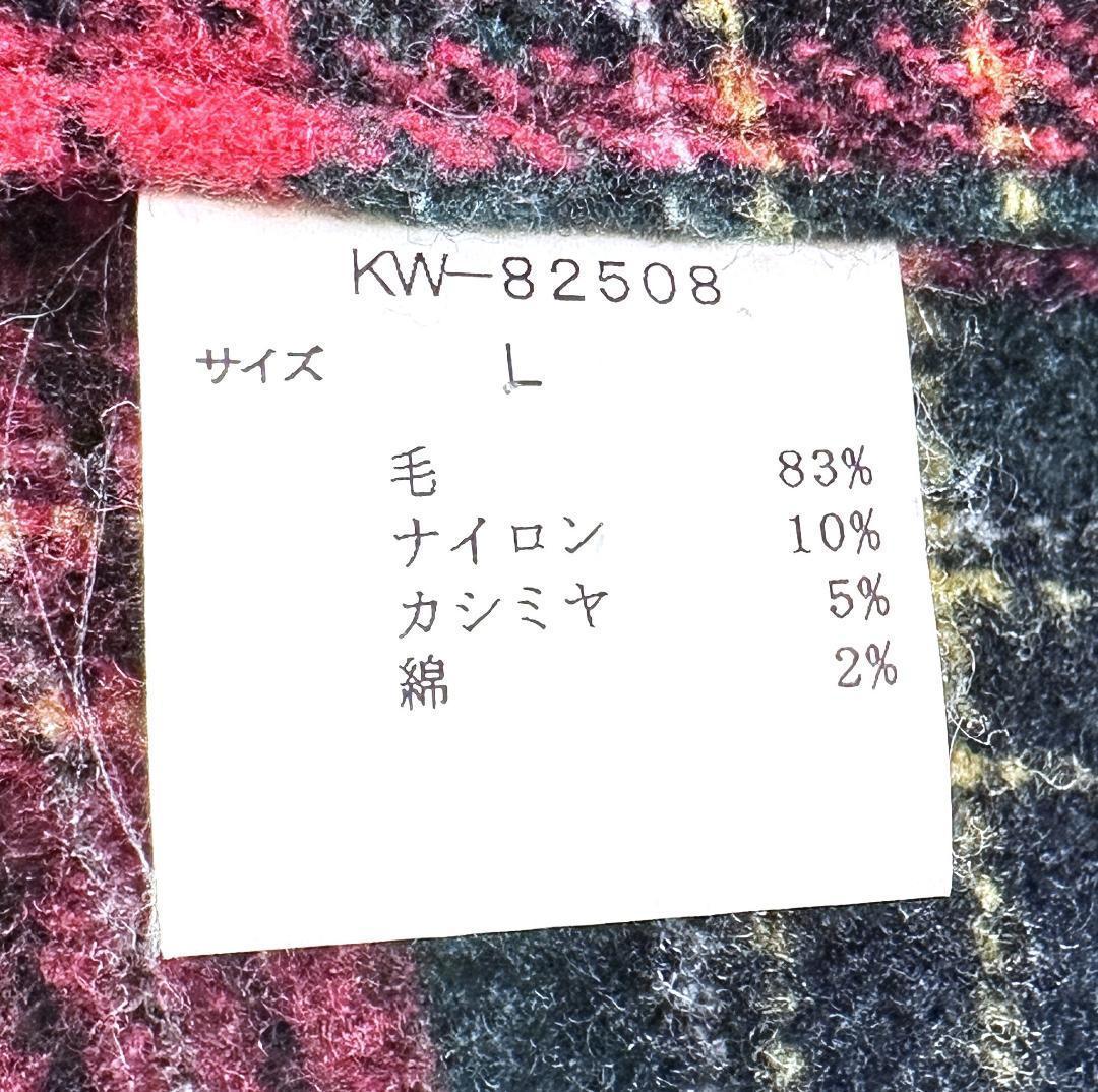 VAN ウール カシミヤ混　Pコート　ヴァン　ピーコート