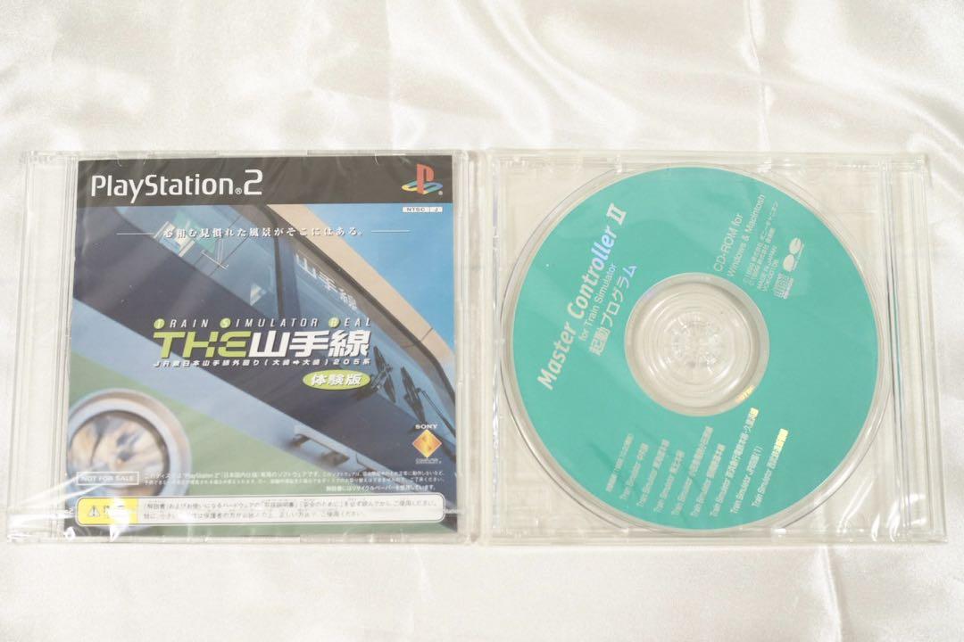 通電確認済み マスターコントローラー2 PONY CANYON - メルカリ