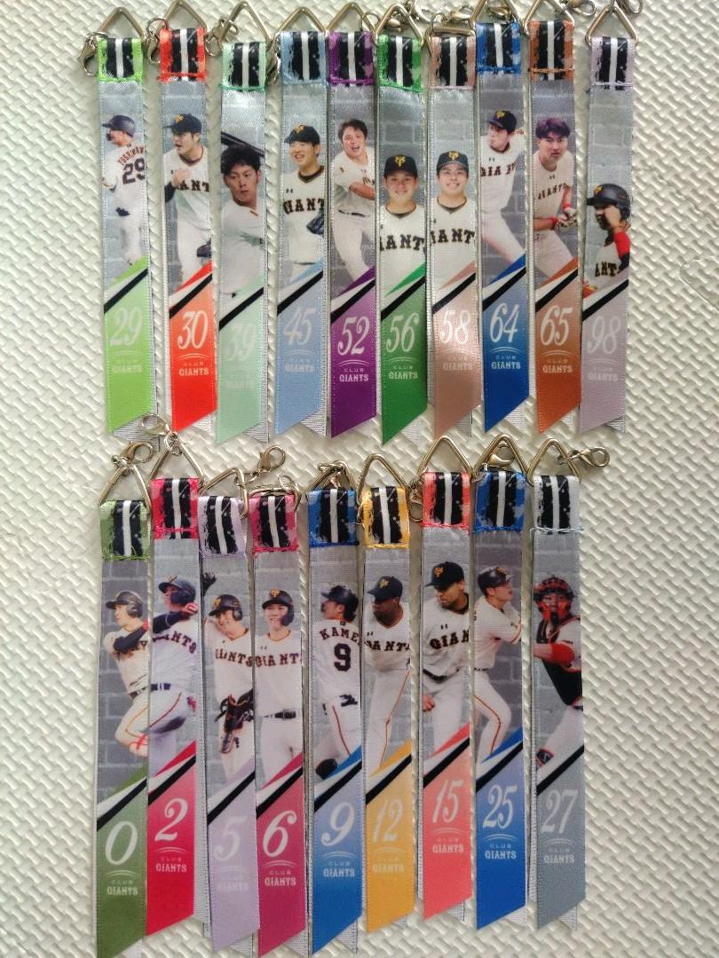 GIANTS ボンフィン2021セット