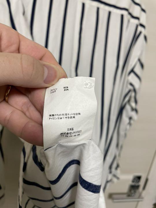 ■UNUSED STRIPE SHIRTS WHITE×NAVY  2