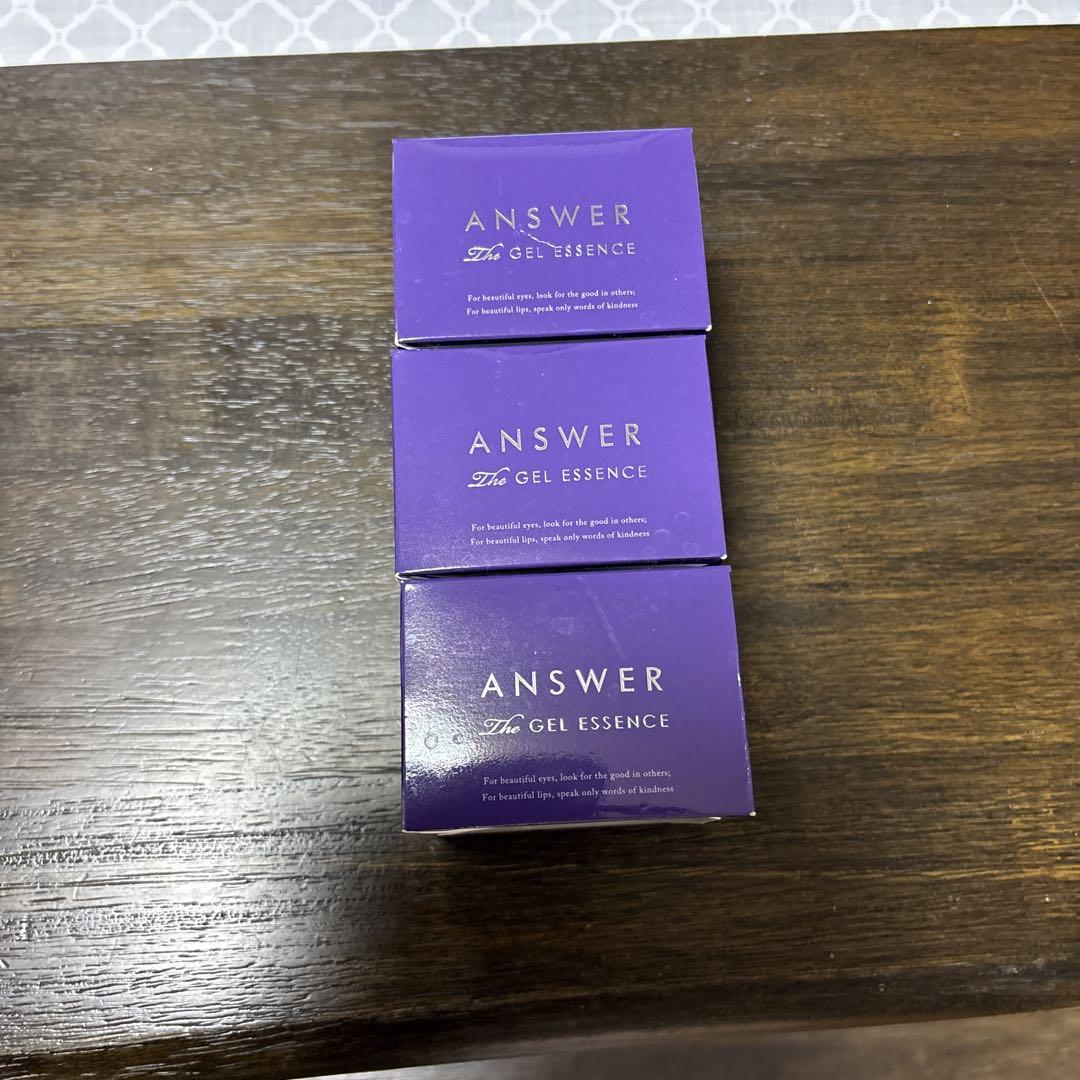 アイシップ　アンサー化粧水、ゲル、保湿クリーム