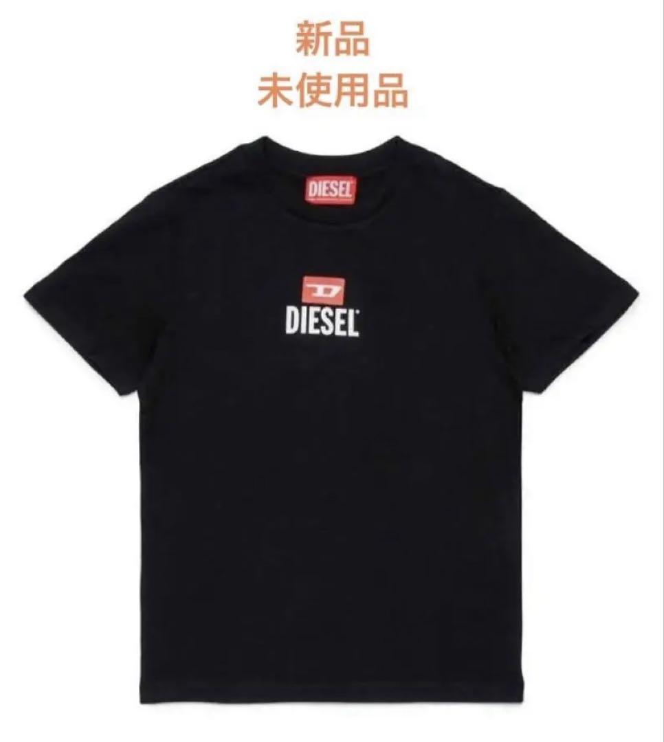 【専用】新品タグ付き★DIESELディーゼル★ロゴTシャツ8Y 新品・未使用品】DIESEL ディーゼル メンズ Tシャツ タグ付き