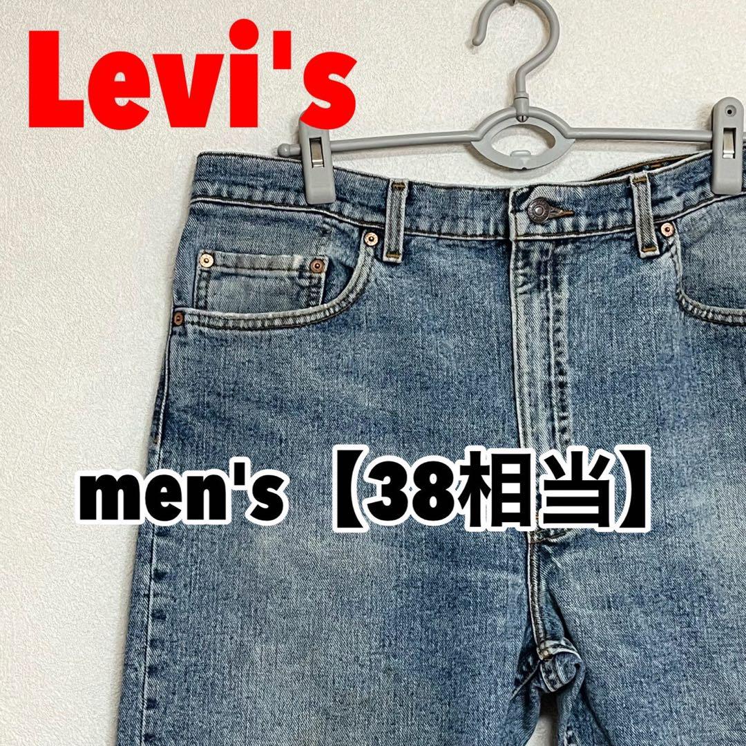 A126 【Levi's】デニムジーンズ【38インチ相当】