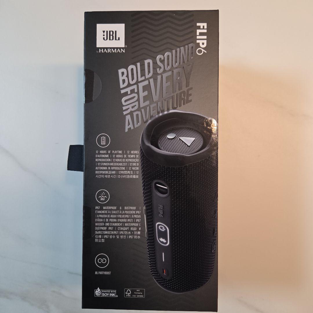 JBL Bluetoothスピーカー FLIP 6 (ブラック)/JBL : アキバ倉庫
