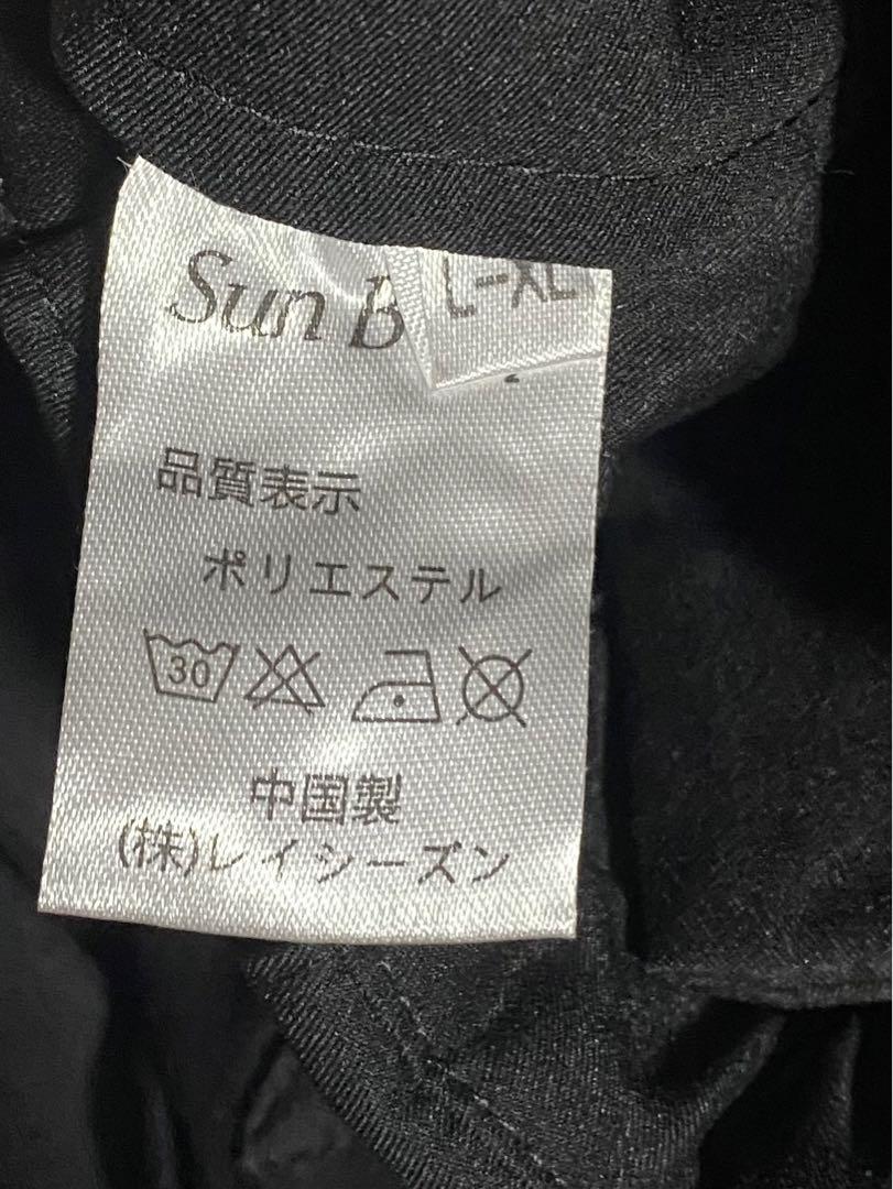 ブラック特攻服コスプレ仮装上下セット