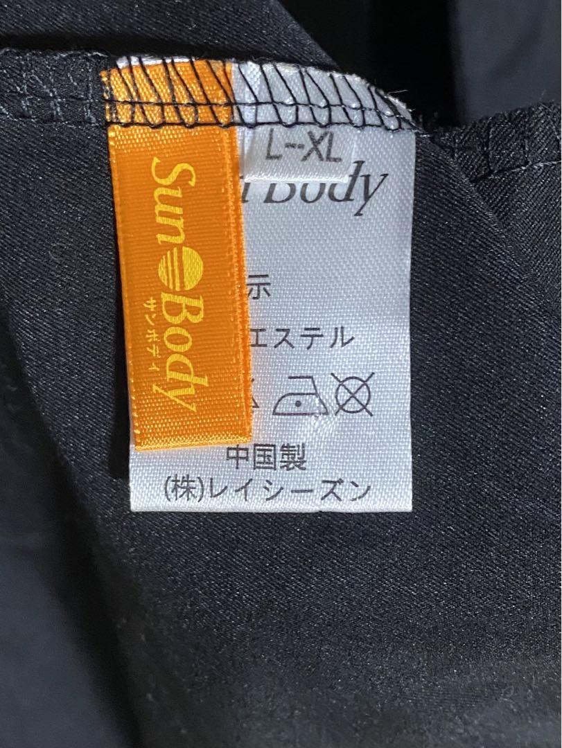 ブラック特攻服コスプレ仮装上下セット