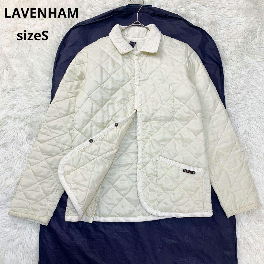 LAVENHAM アイボリー キルティングジャケット Sサイズ 5,115円