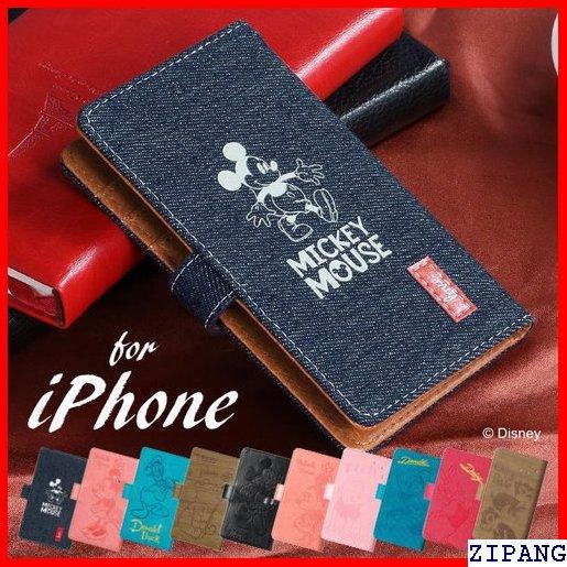 メルカリ Iphone ディズニー 手帳型スマホケース Di531 152 Iphone用ケース 4 160 中古や未使用のフリマ メルカリ Iphone ディズニー 手帳型スマホケース Di531 152 Iphone用ケース 4 160 中古や未使用のフリマ