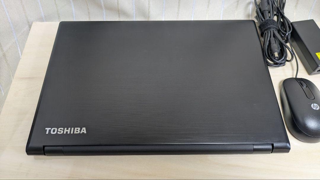メモリ大盛り★ダイナブック i5-8250U 12GB 256GB Office