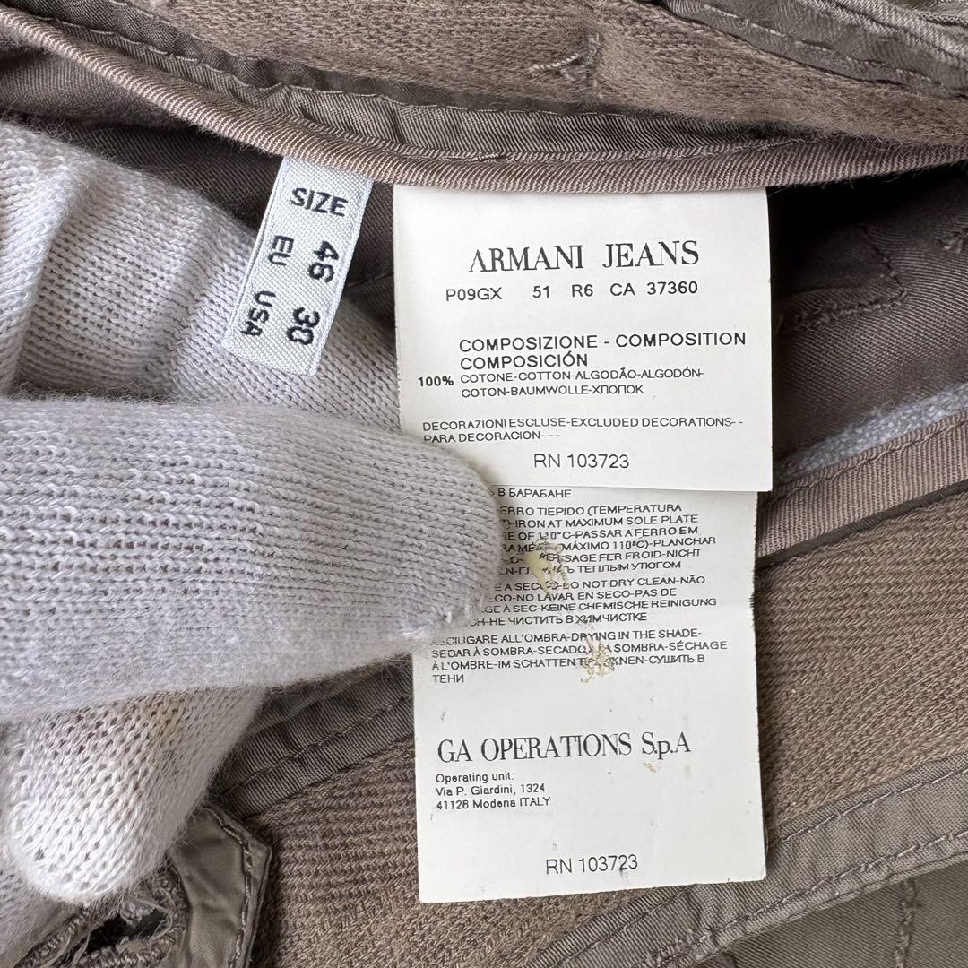 00s ARMANI JEANS ギミック カーゴパンツ パラシュート Y2K