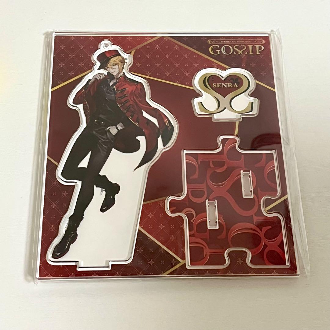 浦島坂田船 センラ アクスタ まとめ売り センラ アクスタ まとめ売り 浦島坂田船 センワン アクリル