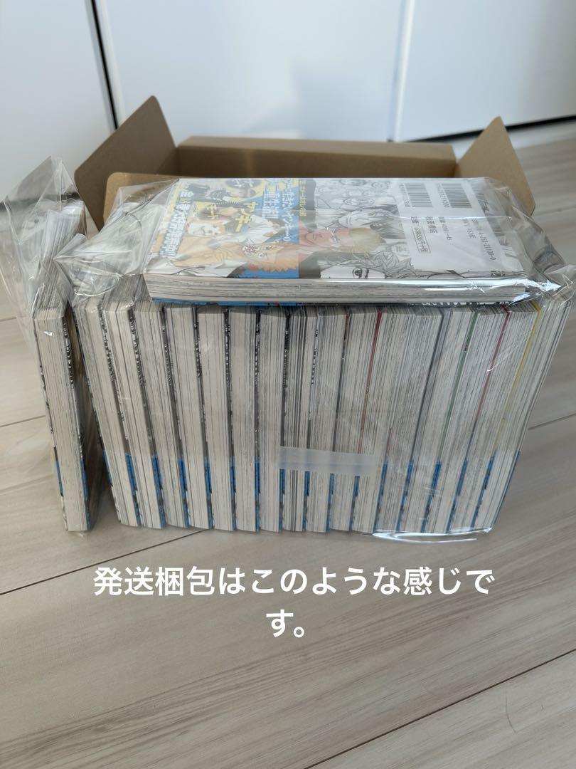 Amazon.co.jp: ナンバMG5 全18巻完結セット (少年チャンピオン
