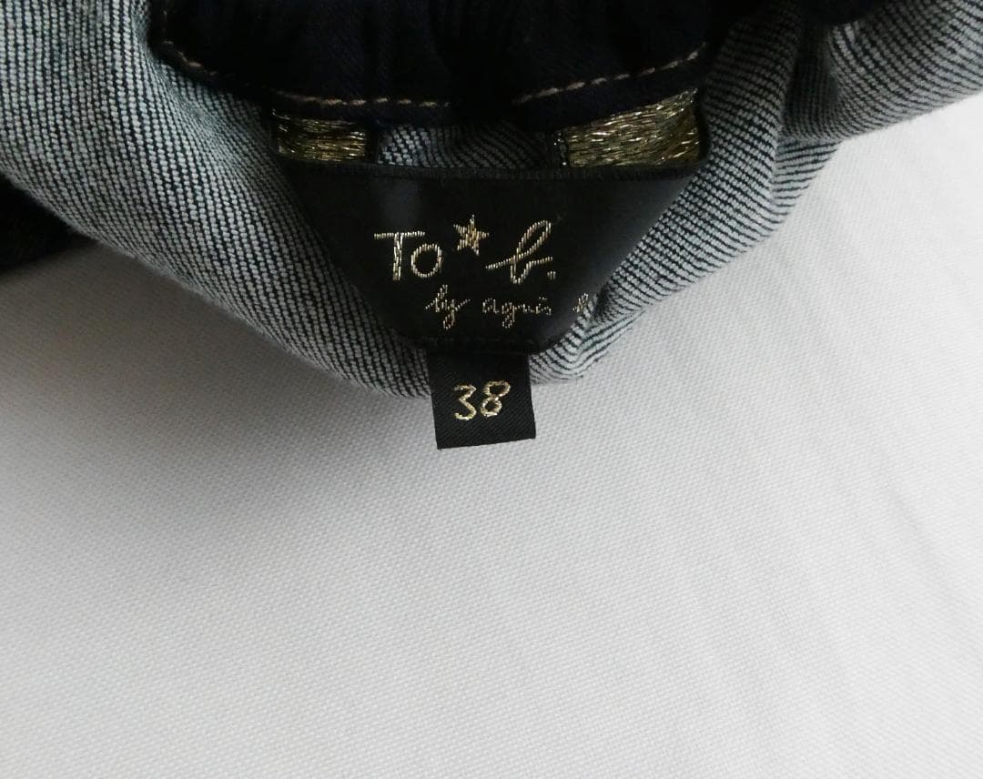 To b. by agnes b. アニエスベー　デニムジャンパースカート