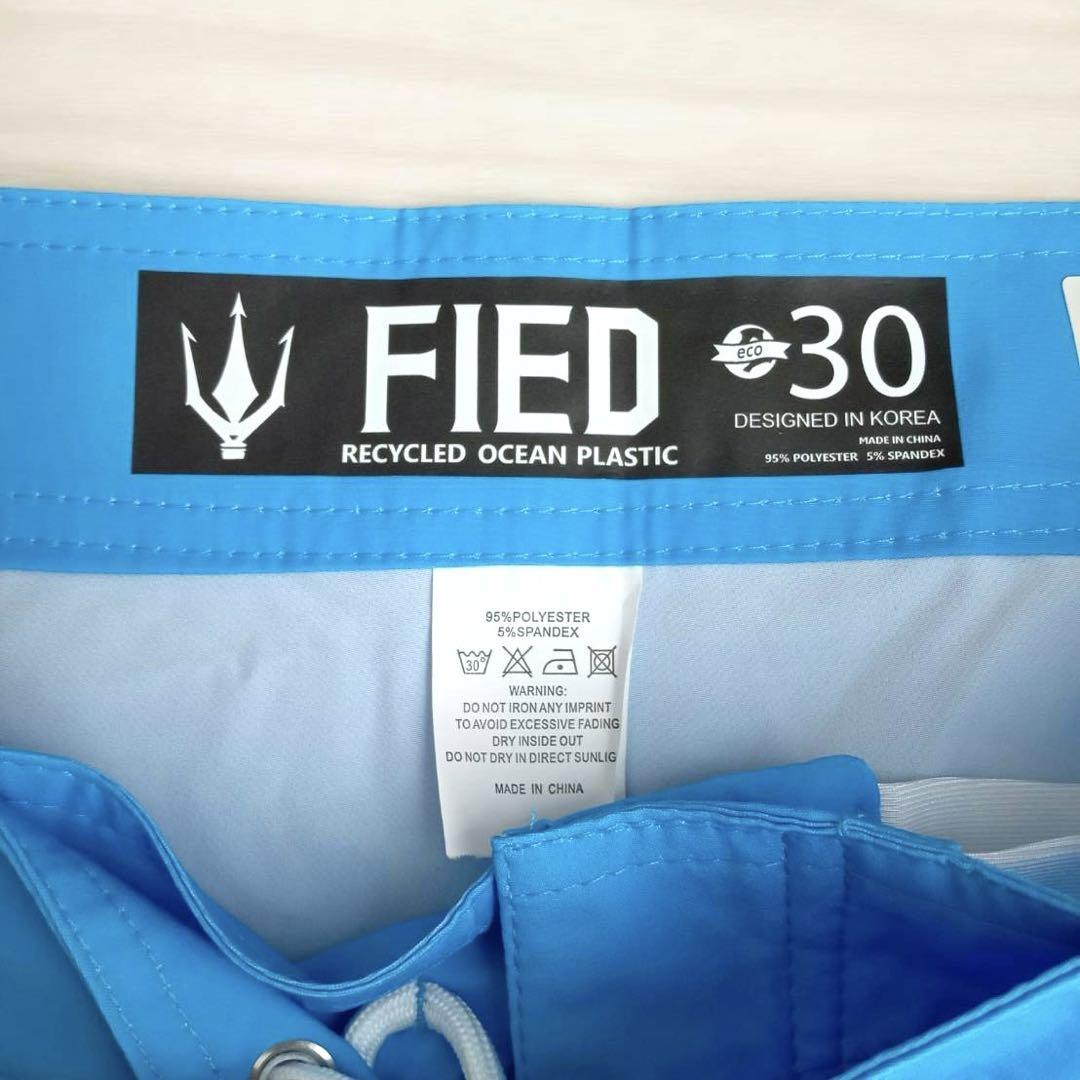 ☆売切品☆FIED サーフパンツ 30インチ フィジーク競技用サーフ
