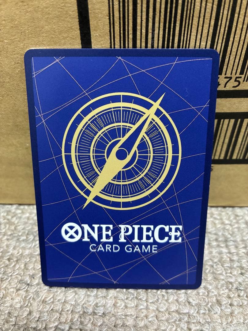 サボ SR スーパーパラレル(コミパラ) OP04-083 サボ SR スーパーパラレル(コミパラ) OP04-083