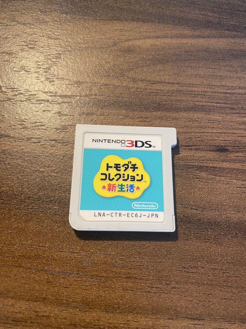 トモダチコレクション新生活 Nintendo 3DS ソフトのみ　0484