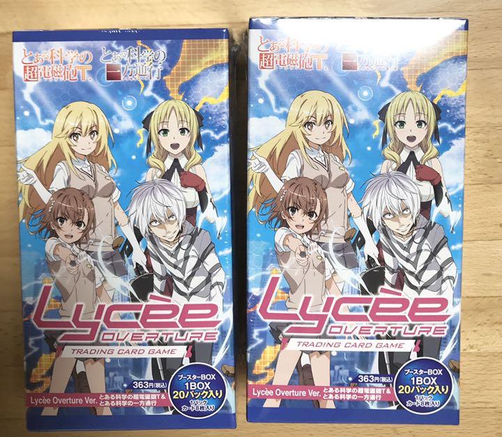 激安の lycee ☆未開封2box とある科学の超電磁砲T オーバーチュア☆ リセ その他