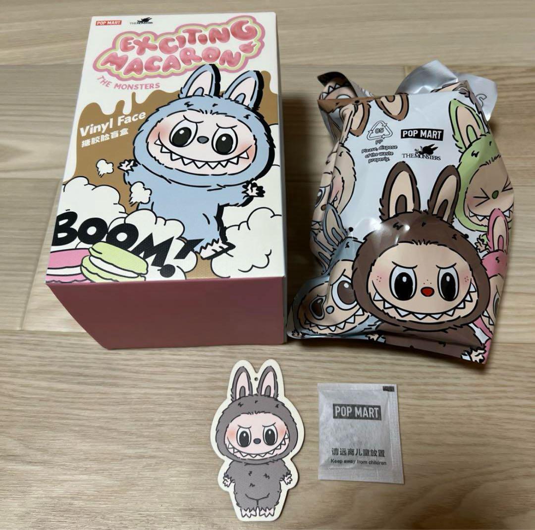 未使用 正規品POPMART LUBUBU Macaron SesameBean