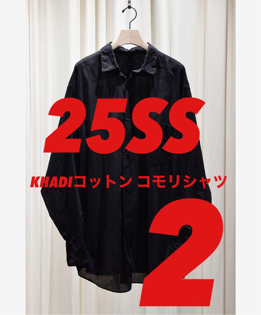 ⭐️新品未使用⭐️25ss KHADIコットン コモリシャツ
