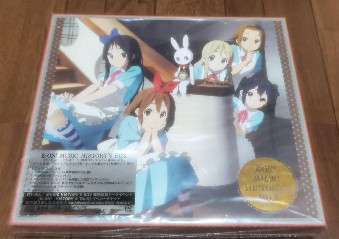 けいおん K-ON!MUSIC HISTORY'S BOX - メルカリ